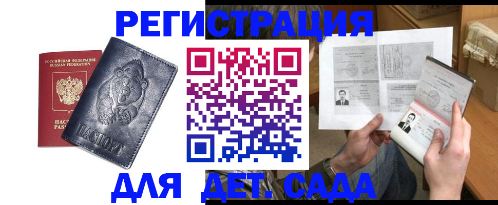 форма 3 в Бузулуке